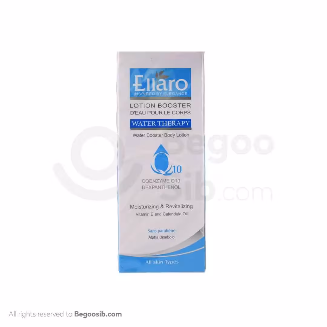 لوسیون بدن آبرسان و مرطوب کننده حاوی کوآنزیم Q10 الارو 150 میلی لیتری