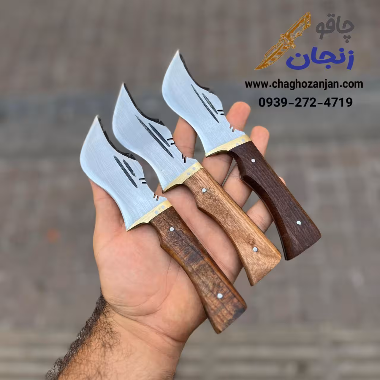 تیزی سندبادی به همراه غلاف ساخت زنجان
