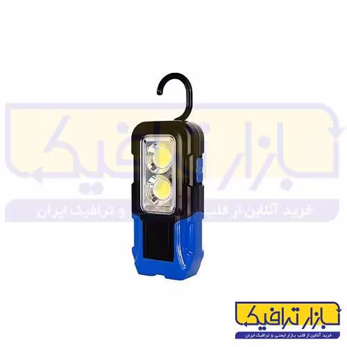 چراغ قوه مگنتی