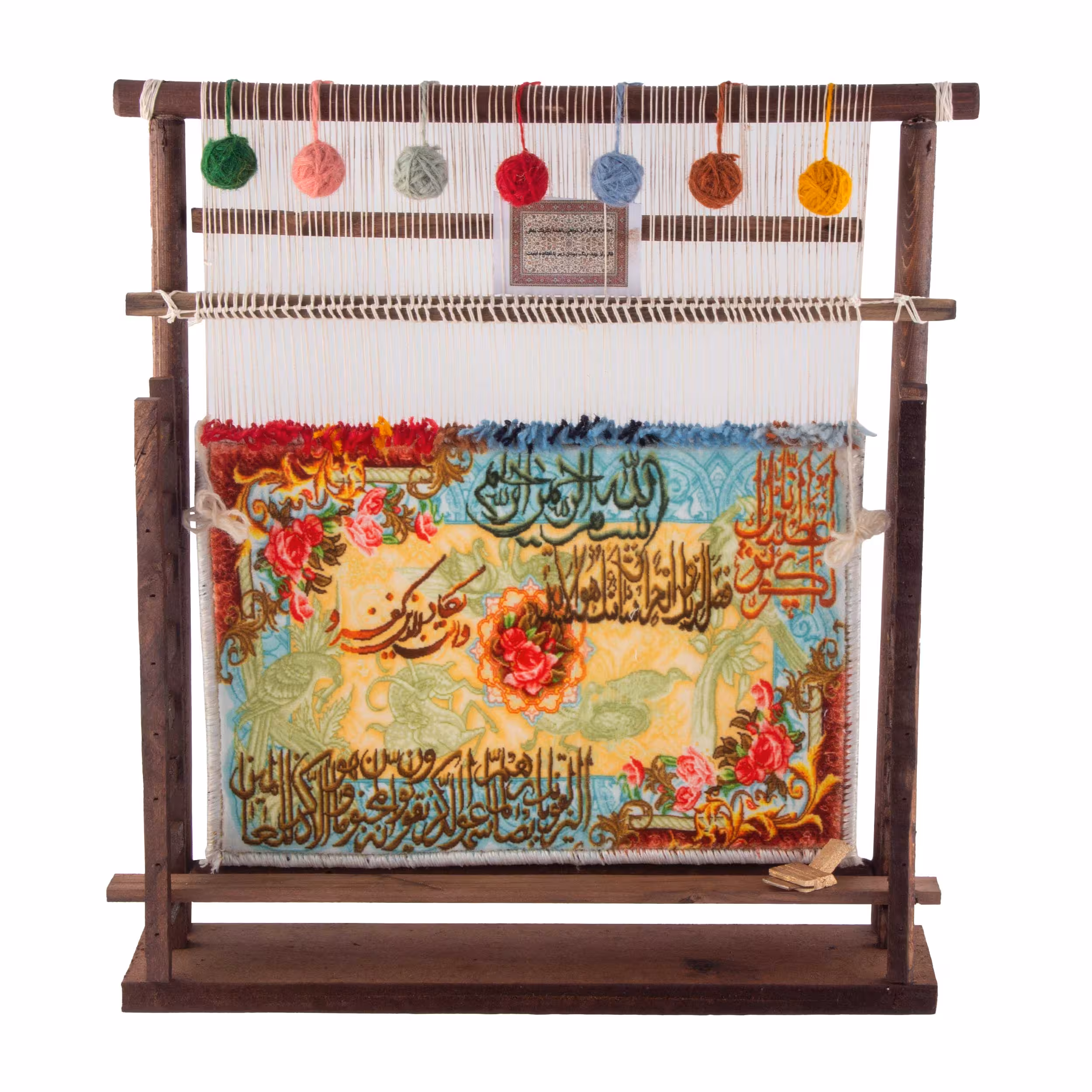 ماکت دکوری مدل دار قالی سایز بزرگ کد 1680