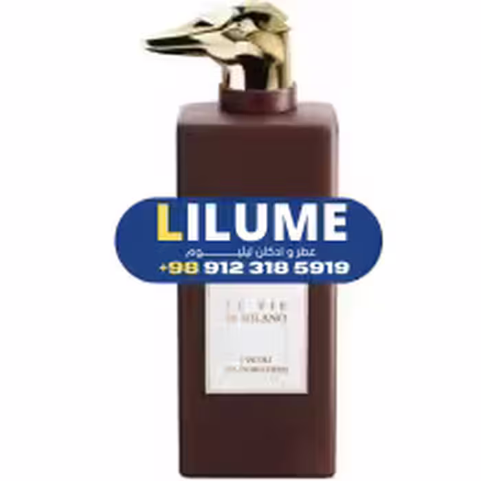 عطر ادکلن تروساردی ای ویکولی ویا فیوری چیاری 100 میل مردانه – زنانه