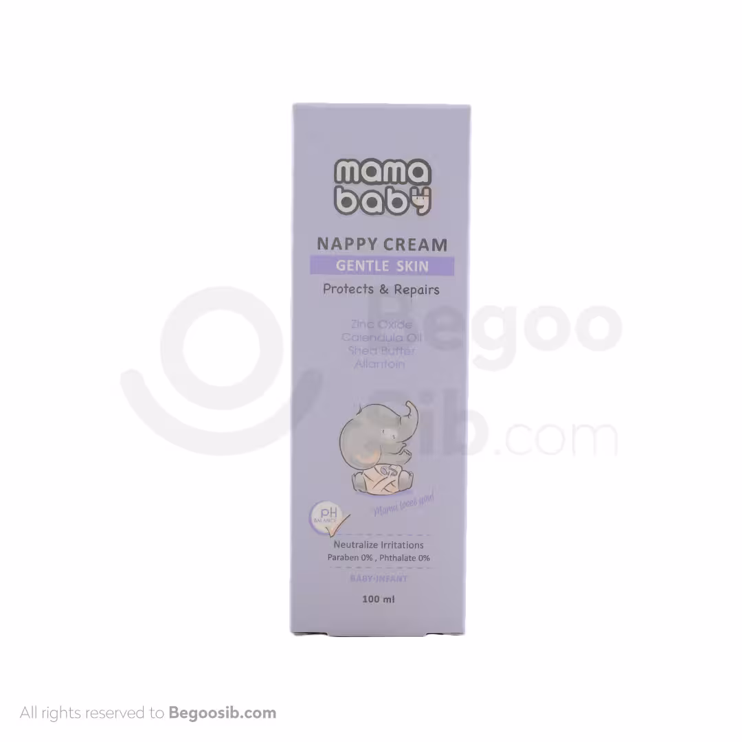 کرم سوختگی پا نوزاد ماما بیبی 100 میلی لیتری