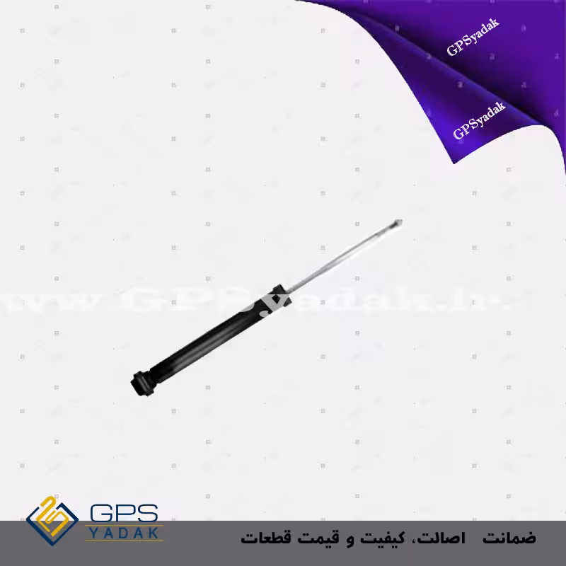 کمک فنر عقب چپ هیوندای i20 کرمان موتور