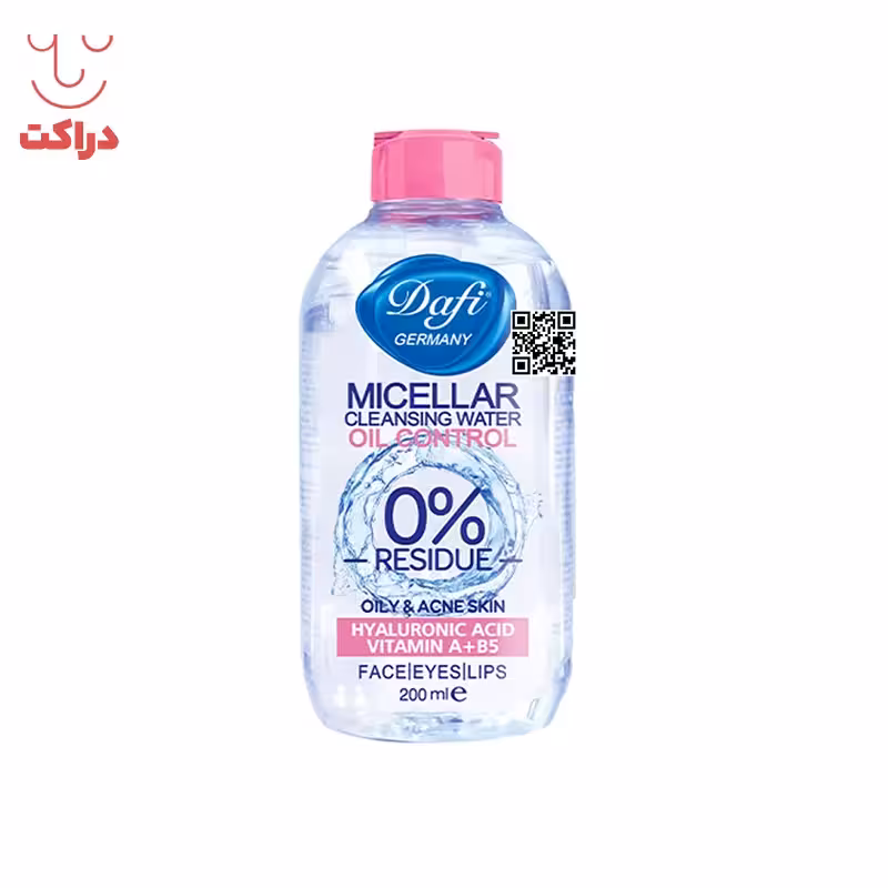 محلول پاک کننده آرایش پوست چرب دافی