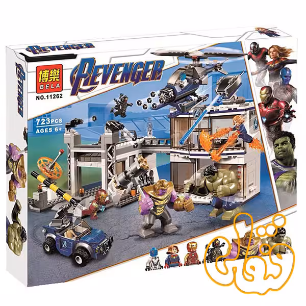 ساختنی لگو پایان بازی انتقام جویان 11262