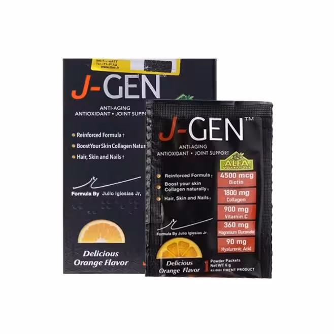 ساشه جی جن آلفا ویتامینز