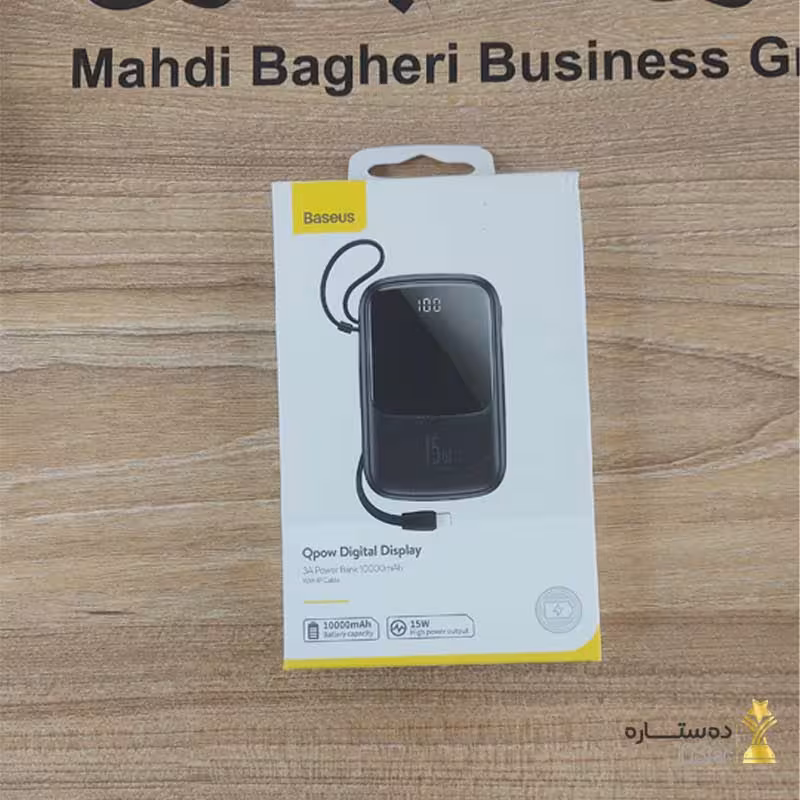 پاوربانک فست شارژ 10000mAh باسئوس مدل Q Pow 3A Black