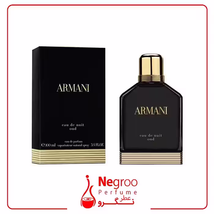 عطر ادکلن جورجیو آرمانی ادو نویت عود 100 میل