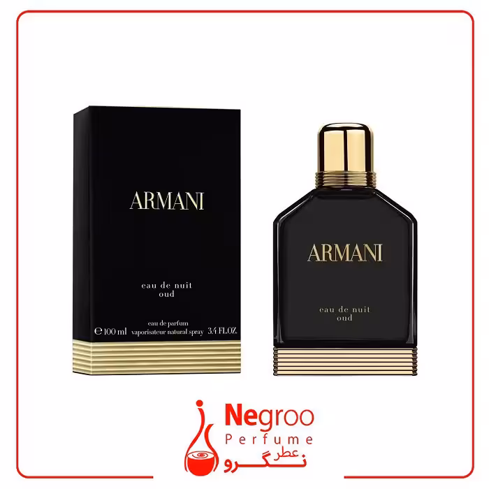 عطر ادکلن جورجیو آرمانی ادو نویت عود 100 میل