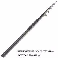چوب ماهیگیری حرفه ای هوی‌دیوتی (Heavy Duty) رمیکسون، طول 360 سانتی متر