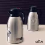 باتیس   فلاکس 2 لیتر استیل  6074