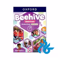 خرید کتاب BEEHIVE AMERICAN 6