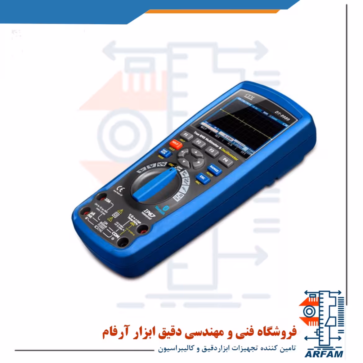 مولتی متر و اوسیلوسکوپ سی ای ام مدل DT-9989