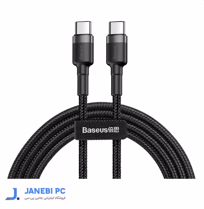 کابل USB-C بیسوس مدل CATKLF-GG1 طول 1 متر