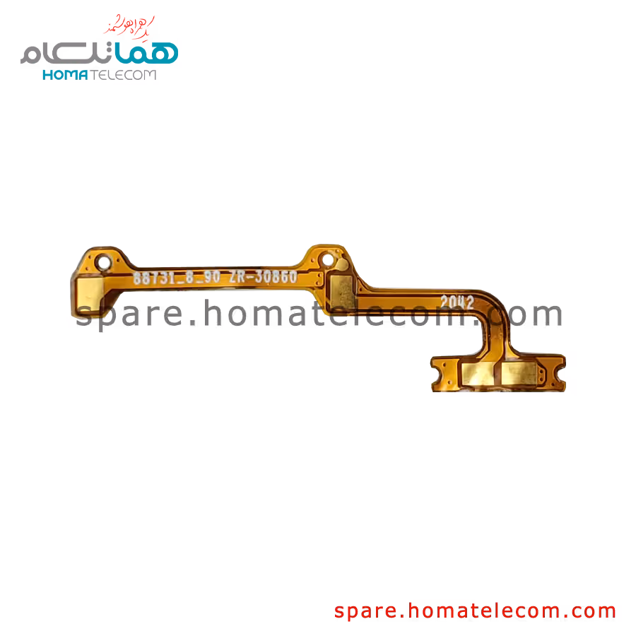 فلت بازر موتورولا موتو جی9 پاور