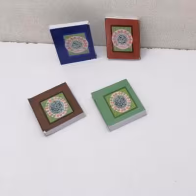 قرآن جیبی کوچک (50 عددی)
