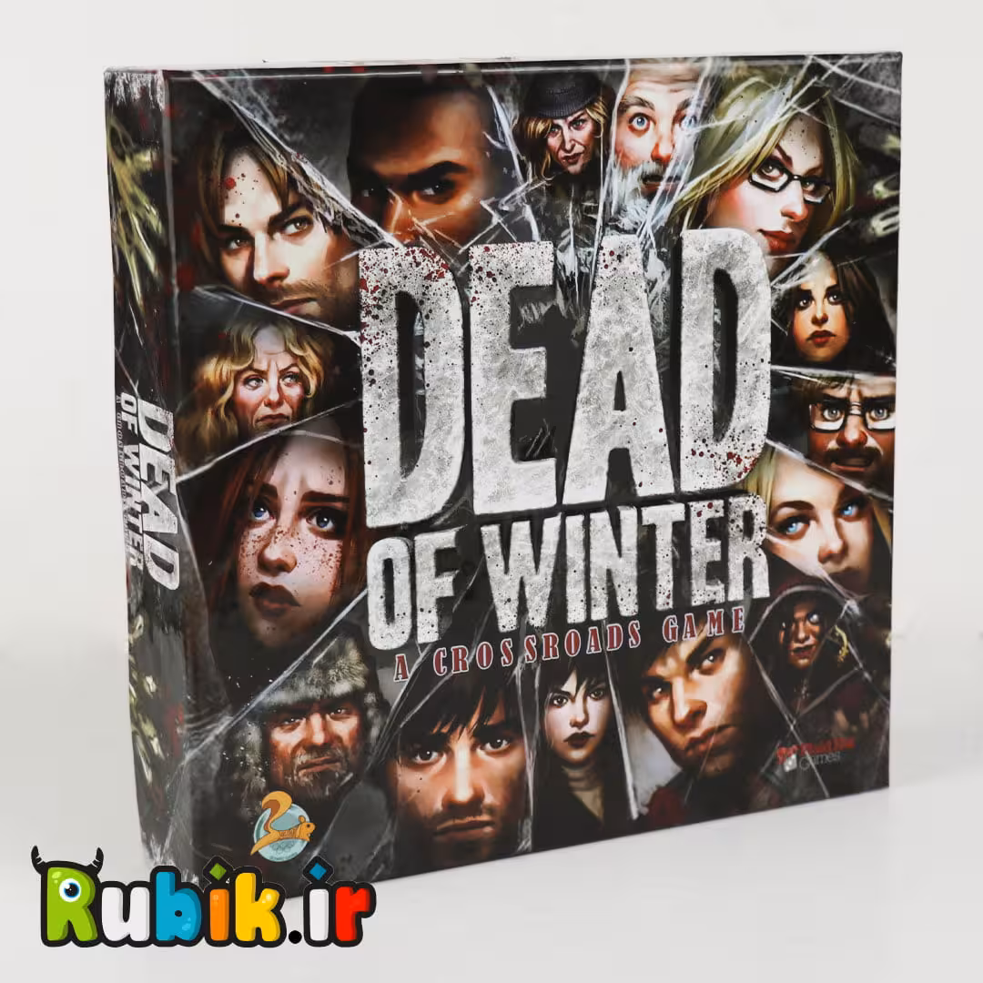 گیم برد دد آو وینتر Dead of Winter