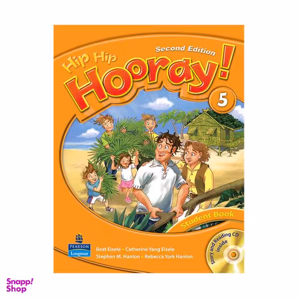 Hip Hip Hooray 2nd 5 SB+WB+CD