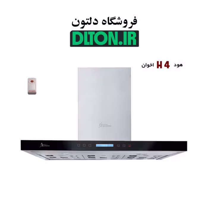 هود اخوان مدل H4 فلت