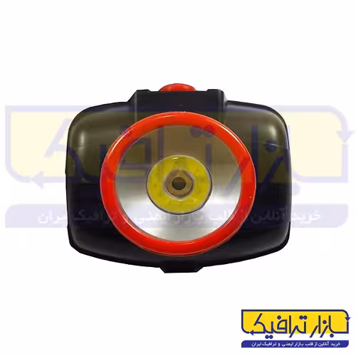 چراغ پیشانی مدل RG