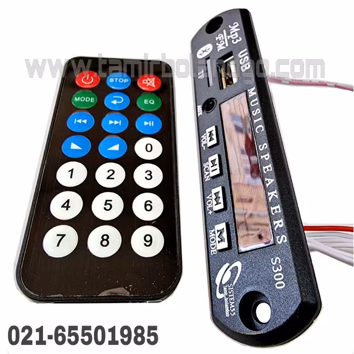 برد فلش خور USB بلوتوث S300