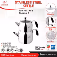 کتری و قوری لایف اسمایل مدل TK1-8