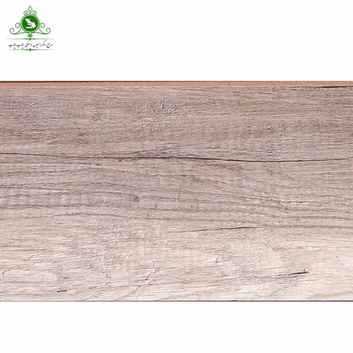 پارکت لمینت استارلند مدل SL253