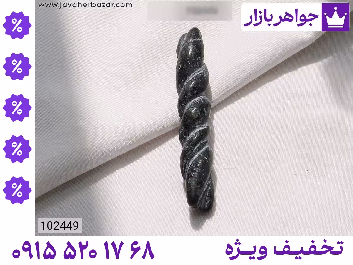 نگین تعداد بالا محصول ویژه جواهربازار