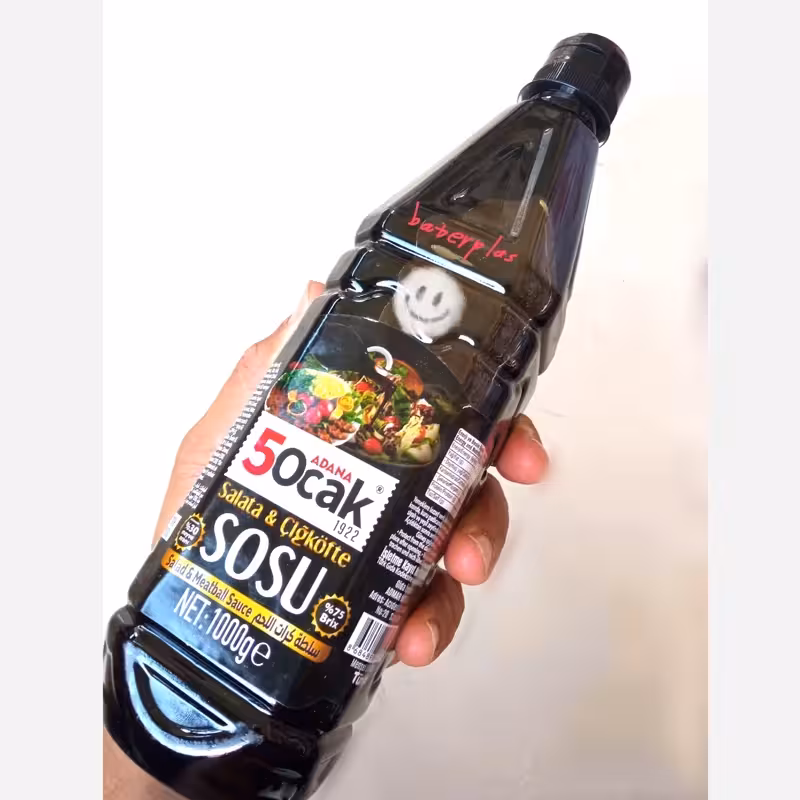 سس انار آدانا 1000 میل ترکیه | amazonchi