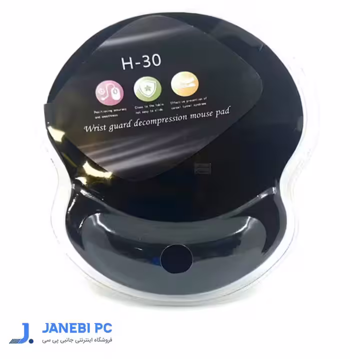 ماوس پد طبی مدل H-30
