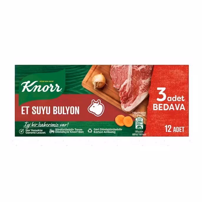 عصاره گوشت کنور Knorr