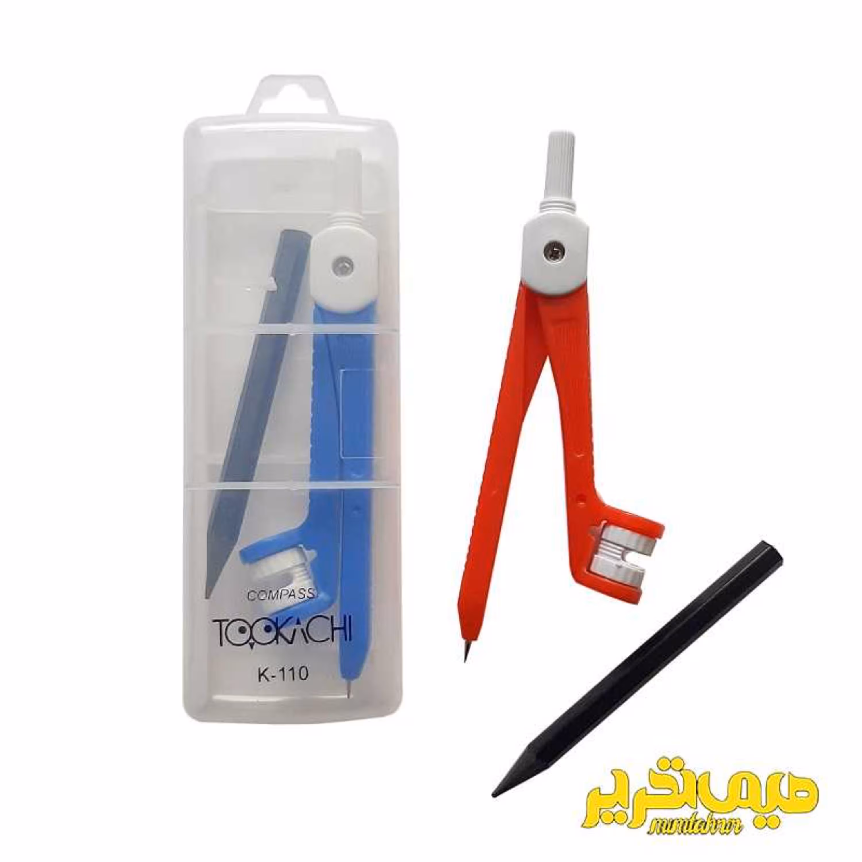 پرگار پلاستیکی مداد دار قابدار توکاچی