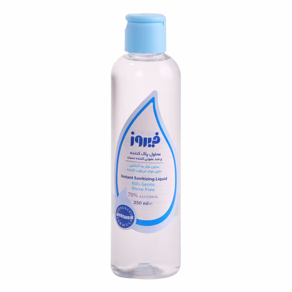 فیروز محلول پاک کننده و ضد عفونی کننده دست درب دار 250 میل