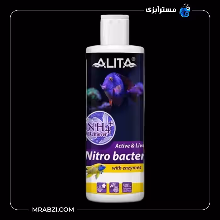 باکتری زنده نیتروفیکاسینون 500 میل آلیتا