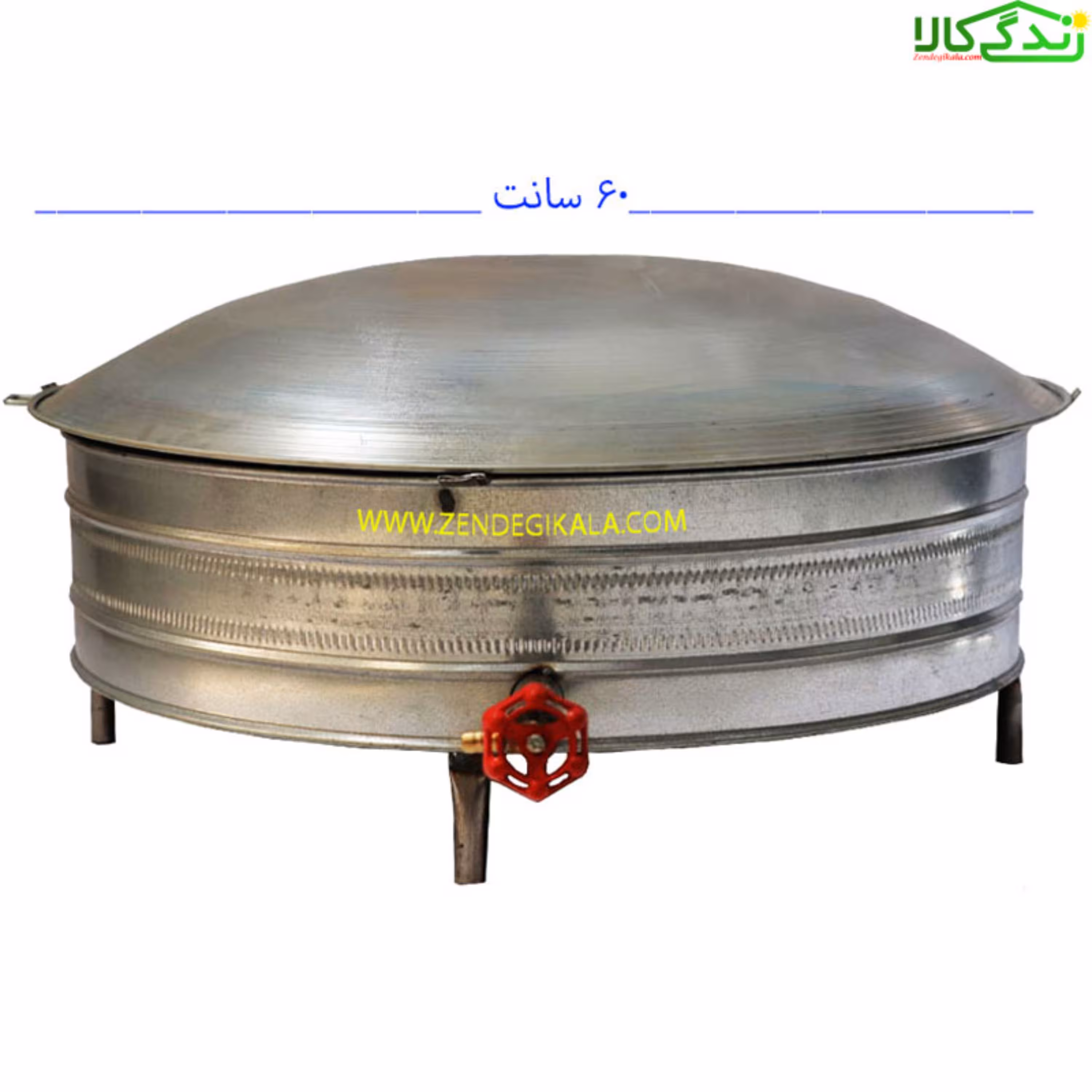 ساج گازی پخت نان سایز بزرگ 60 سانت یا تنور ساجی بزرگ یا اجاق نان پز