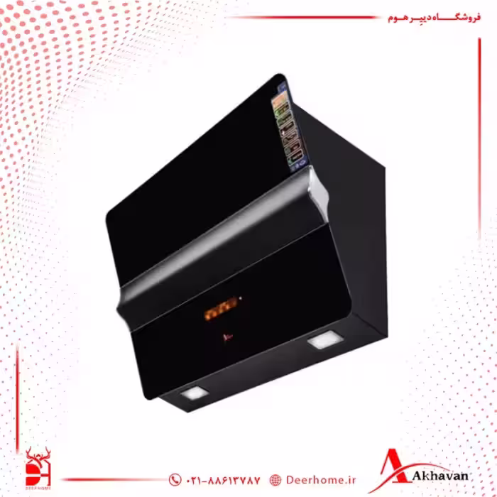 هود مورب اخوان کد H62
