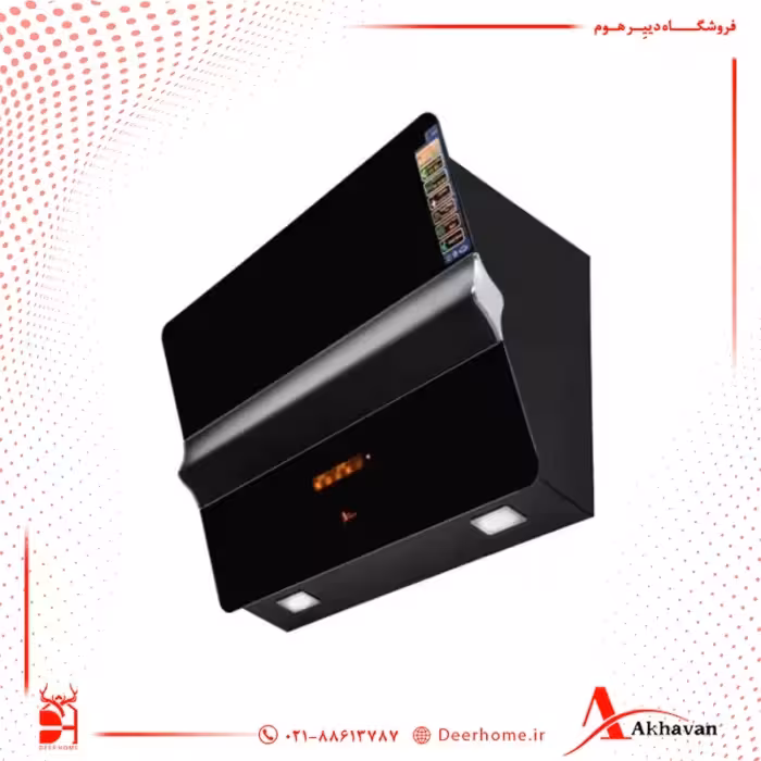 هود مورب اخوان کد H62