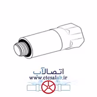 درپوش مخروطی یزد بسپار