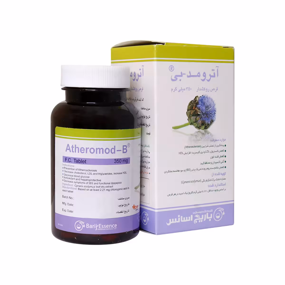 قرص آترومد  بی تعداد 100 عددی باریج اسانس