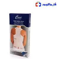 کرست کمر کیس مدل HB5248 Case