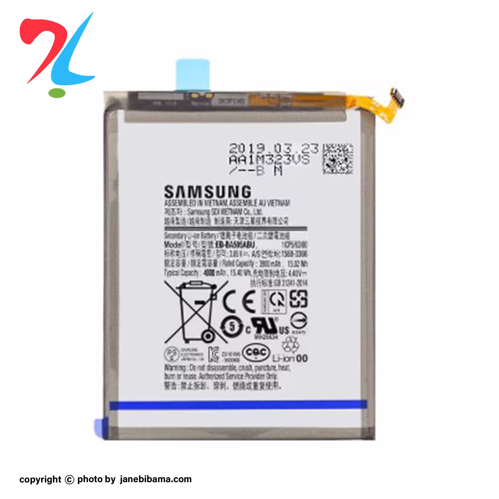 باتری موبایل اورجینال سامسونگ مناسب برای SAM A20 با گارانتی 6 ماهه