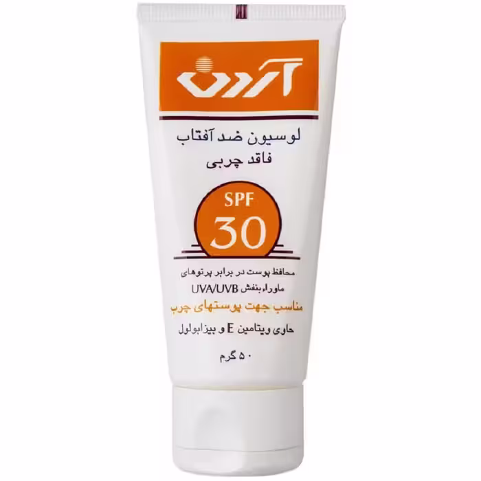 لوسیون ضد آفتاب فاقد چربی اس پی 30 آردن