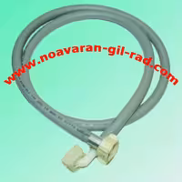 شلنگ ورودی 1/5 متر ترک