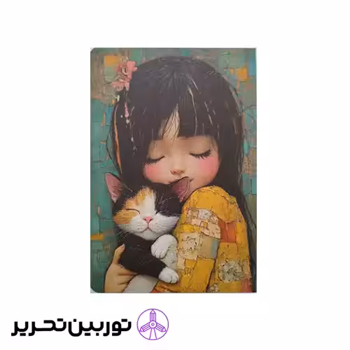 دفتر 50 برگ بلوط-طرح8