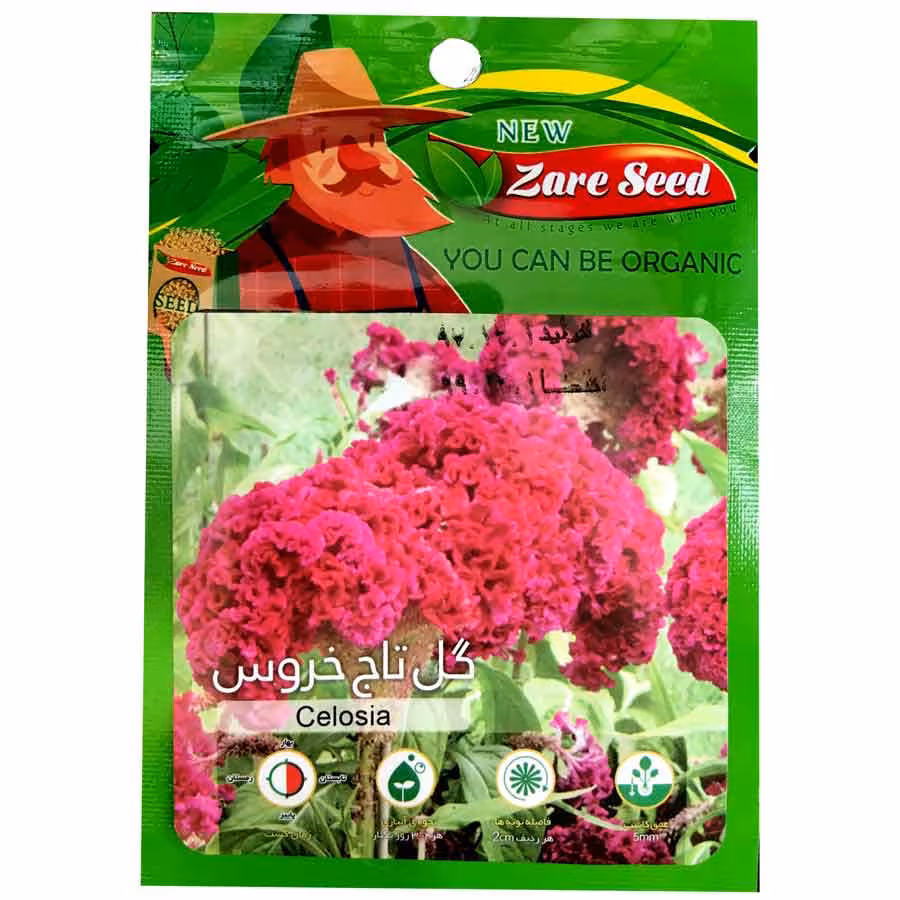 بذر گل تاج خروس