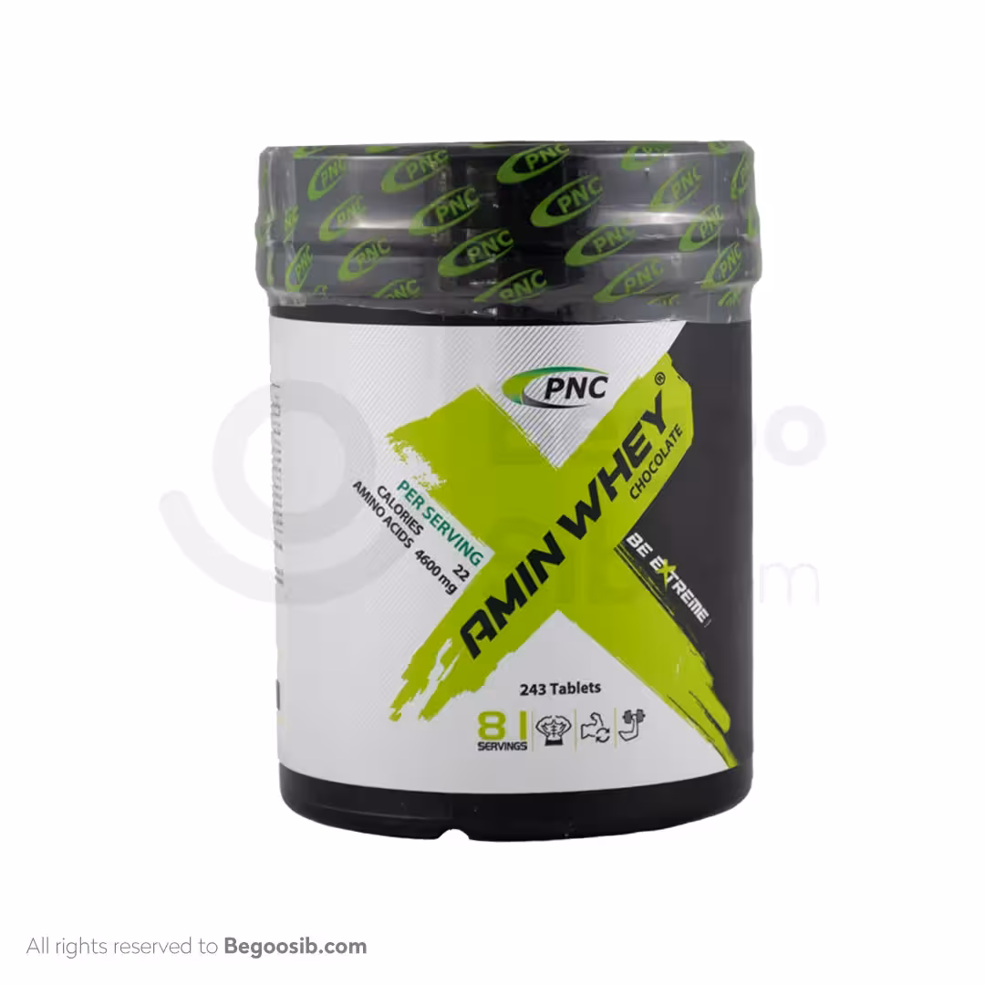 قرص آمینو وی 4600 کارن 243 عددی