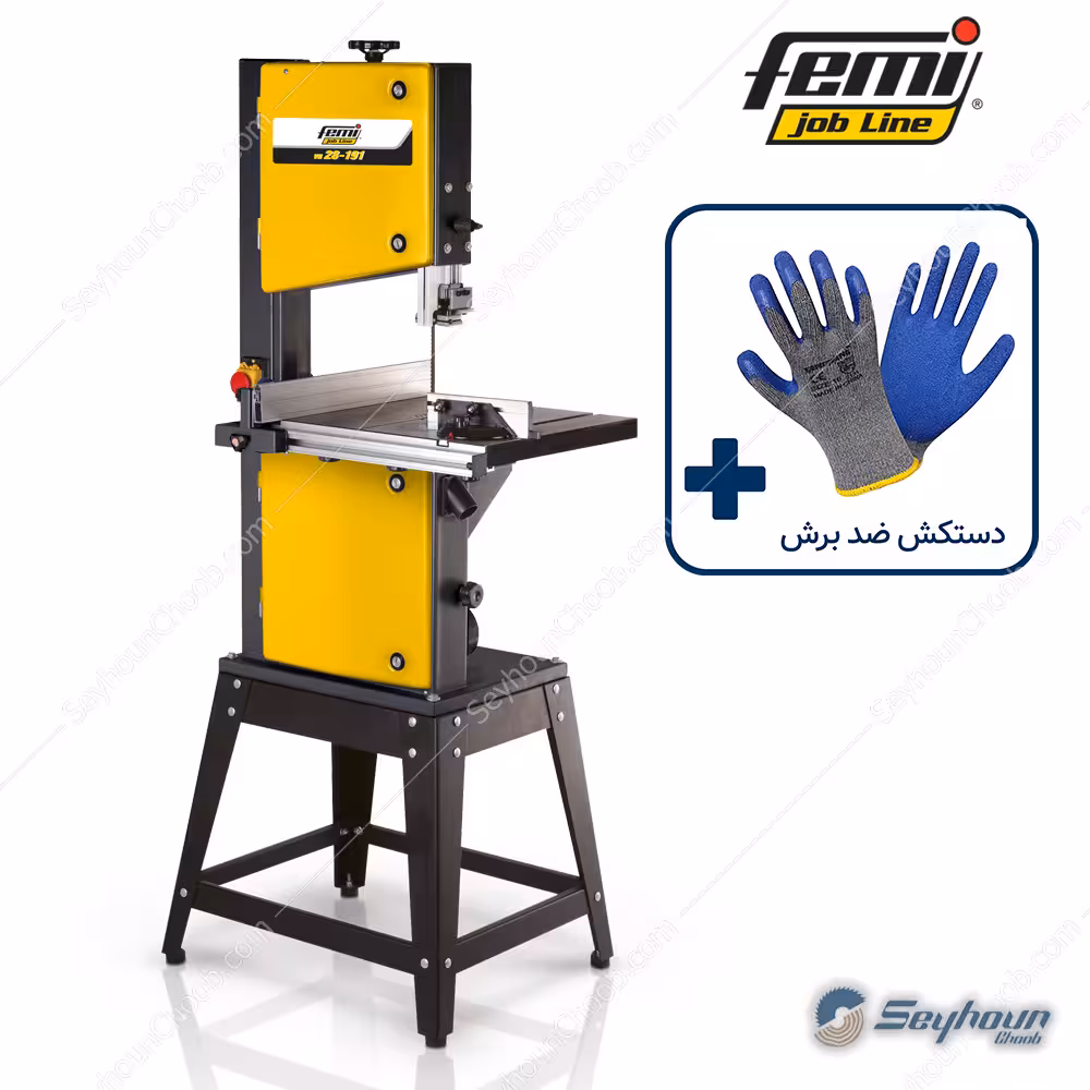 اره فلکه ای فمی مدل 8504020 - femi VB 28-191 (اره نواری عمودی) 170 میلیمتری 750 وات