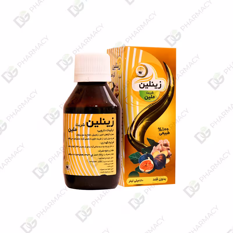 زینلین دیجی فارماسی