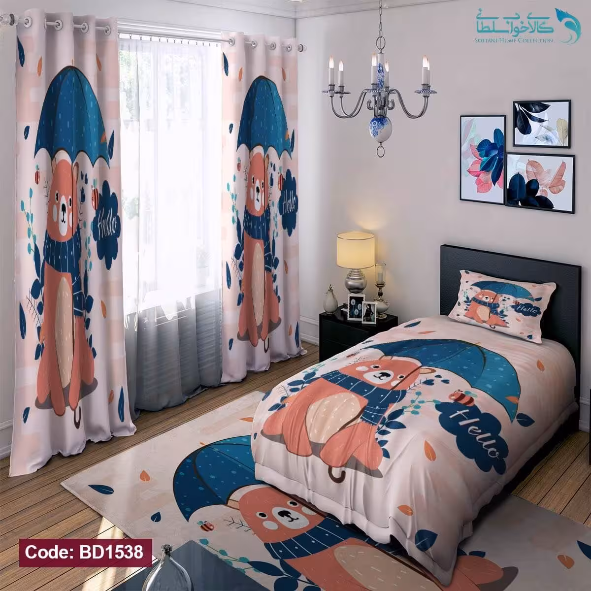 روتختی طرح خرس سرمایی یکنفره کد BD1538