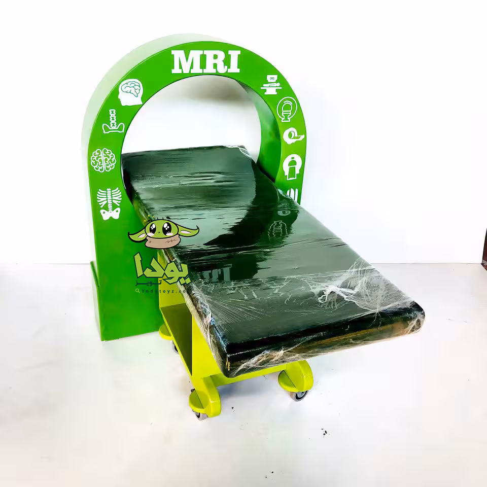 تخت ام آر آی بازی مشاغل و خانه بازی کودک MDF MRI